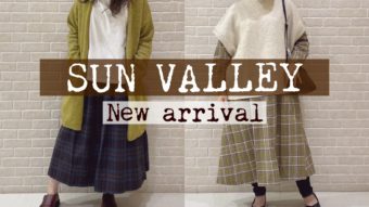 【SUN VALLEY】新作入荷！秋のチェック柄×ニットコーデ◎